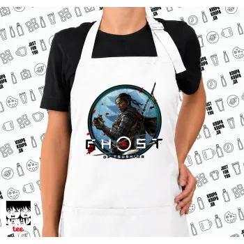 Ghost of Tsushima, Ποδιά μακριά Σεφ ολόσωμη με τσέπες white (ΕΝΗΛΙΚΩΝ)