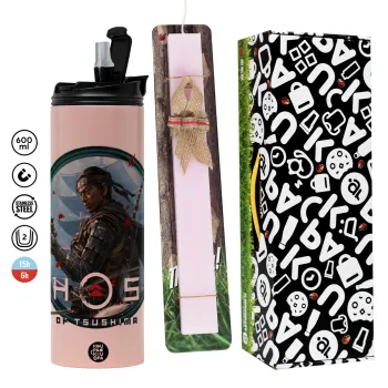 Ghost of Tsushima, Easter candle,Travel Tumbler 2 Lids, with metal straw & cleaning brush & aromatic flat candle (30cm) (PINK)