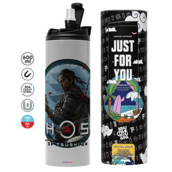 Ghost of Tsushima, Tumbler stainless steel GREY 600ml