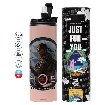 Ghost of Tsushima, Tumbler stainless steel PINK 600ml