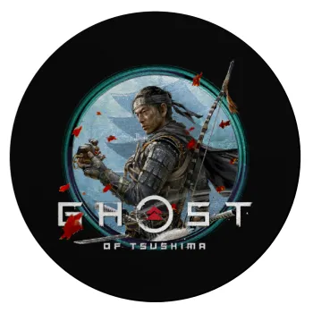 Ghost of Tsushima, Επιφάνεια κοπής γυάλινη στρογγυλή (30cm)