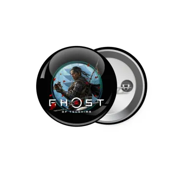 Ghost of Tsushima, Κονκάρδα παραμάνα 5.9cm