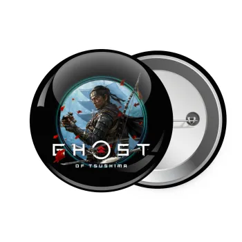 Ghost of Tsushima, Κονκάρδα παραμάνα 7.5cm