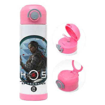 Ghost of Tsushima, Παιδικό παγούρι θερμό, ανοξείδωτο, με καλαμάκι ασφαλείας, ΡΟΖ (500ml)