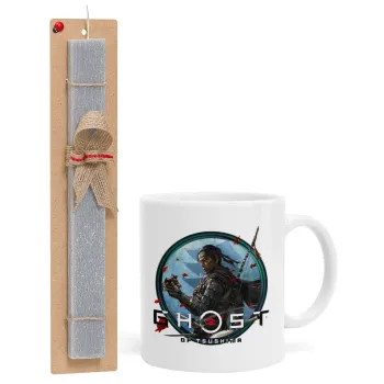 Ghost of Tsushima, Easter Set, Ceramic Cup (330ml) & Easter aromatic flat candle (30cm) (GRAY)