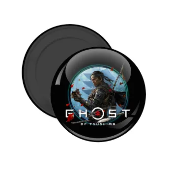 Ghost of Tsushima, Μαγνητάκι ψυγείου στρογγυλό διάστασης 5cm