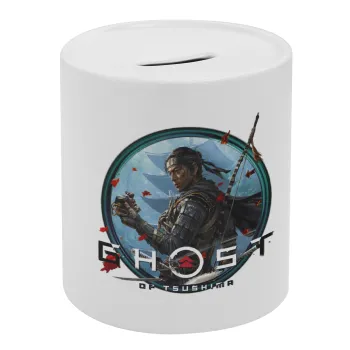 Ghost of Tsushima, Κουμπαράς πορσελάνης με τάπα