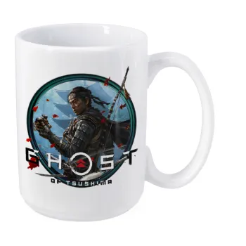 Ghost of Tsushima, Κούπα Mega, κεραμική, 450ml