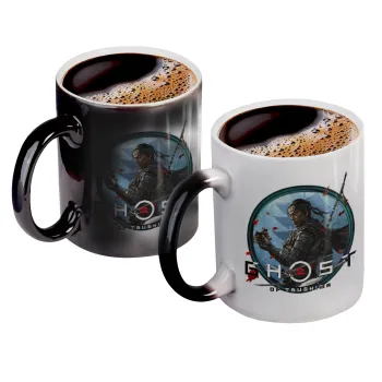 Ghost of Tsushima, Color changing magic Mug, ceramic, 330ml when adding hot liquid inside, the black colour desappears (1 pcs)