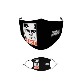 Dunder Mifflin FACT, Μάσκα υφασμάτινη παιδική πολλαπλών στρώσεων με υποδοχή φίλτρου