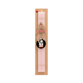 Dunder Mifflin FACT, Πασχαλινό Σετ, ξύλινο μπρελόκ & πασχαλινή λαμπάδα αρωματική πλακέ (30cm) (ΡΟΖ)