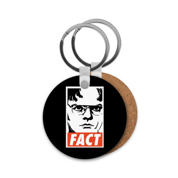Dunder Mifflin FACT, Μπρελόκ Ξύλινο στρογγυλό MDF Φ5cm