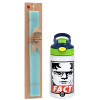 Easter Set, Children's thermal stainless steel bottle with safety straw, green/blue (350ml) & aromatic flat Easter candle (30cm) (TURQUOISE)