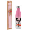 Easter Set, Metallic pink/white (Stainless steel) thermos, double-walled, 500ml & aromatic flat Easter candle (30cm) (PINK)