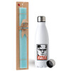 Easter Set, metallic stainless steel water bottle (750ml) & aromatic flat Easter candle (30cm) (TURQUOISE)