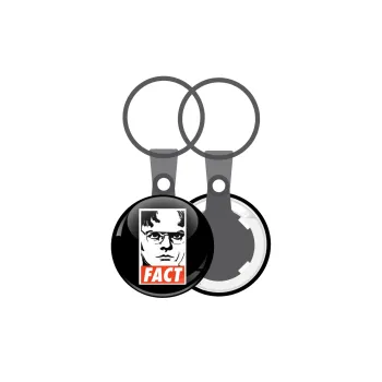 Dunder Mifflin FACT, Μπρελόκ mini 2.5cm