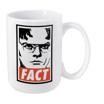 Dunder Mifflin FACT, Κούπα Mega, κεραμική, 450ml