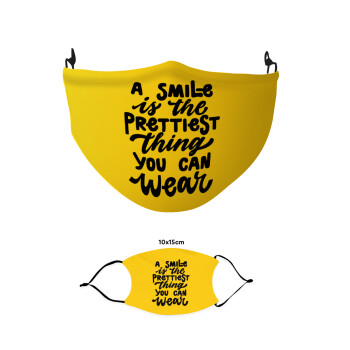 A smile is the prettiest thing you can wear, Μάσκα υφασμάτινη παιδική πολλαπλών στρώσεων με υποδοχή φίλτρου