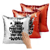 Μαξιλάρι καναπέ Μαγικό Κόκκινο με πούλιες 40x40cm περιέχεται το γέμισμα