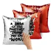 Μαξιλάρι καναπέ Μαγικό Κόκκινο με πούλιες 40x40cm περιέχεται το γέμισμα