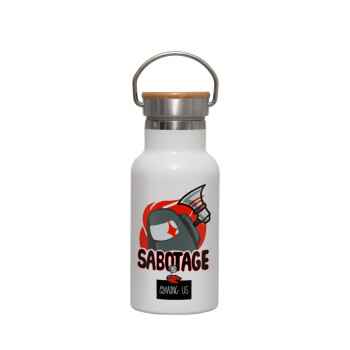 Among US Sabotage, Μεταλλικό παγούρι θερμός (Stainless steel) Λευκό με ξύλινο καπακι (bamboo), διπλού τοιχώματος, 350ml