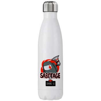 Among US Sabotage, Stainless steel, double-walled, 750ml