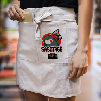 Among US Sabotage, Ποδιά Μέσης με διπλή τσέπη Barista/Bartender, Beige