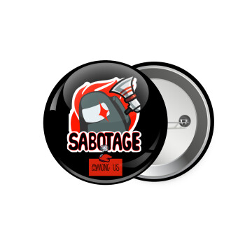 Among US Sabotage, Κονκάρδα παραμάνα 7.5cm