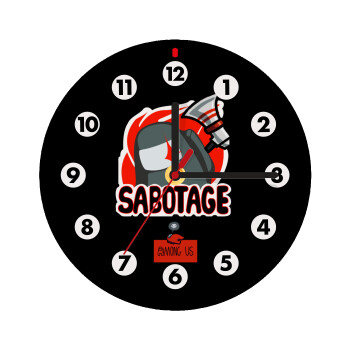 Among US Sabotage, Ρολόι τοίχου ξύλινο (20cm)