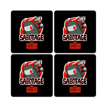 Among US Sabotage, ΣΕΤ 4 Σουβέρ ξύλινα τετράγωνα (9cm)