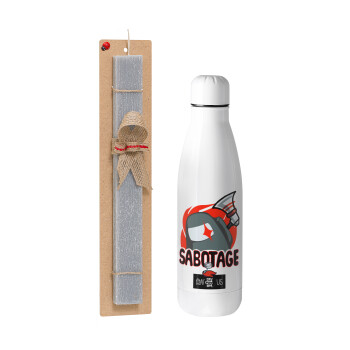 Among US Sabotage, Easter Set, metallic stainless thermos bottle (500ml) & scented flat Easter candle (30cm) (GRAY)
