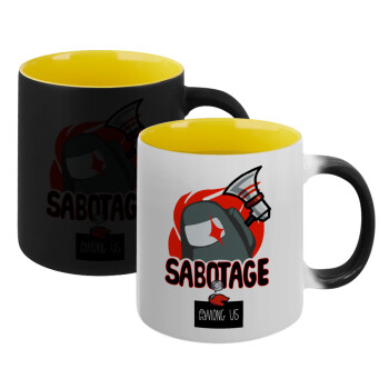 Among US Sabotage, Κούπα Μαγική εσωτερικό κίτρινη, κεραμική 330ml που αλλάζει χρώμα με το ζεστό ρόφημα