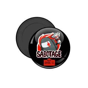 Among US Sabotage, Μαγνητάκι ψυγείου στρογγυλό διάστασης 5cm