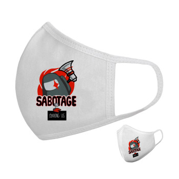 Among US Sabotage, Μάσκα υφασμάτινη υψηλής άνεσης παιδική (Δώρο πλαστική θήκη)