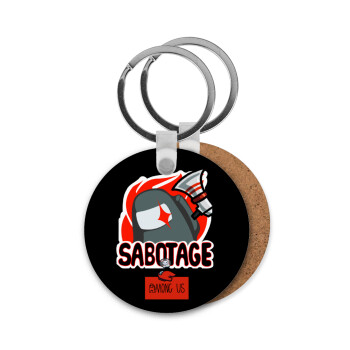 Among US Sabotage, Μπρελόκ Ξύλινο στρογγυλό MDF Φ5cm