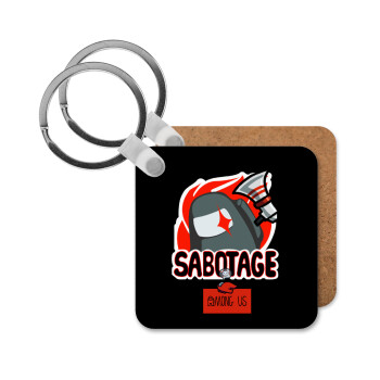 Among US Sabotage, Μπρελόκ Ξύλινο τετράγωνο MDF