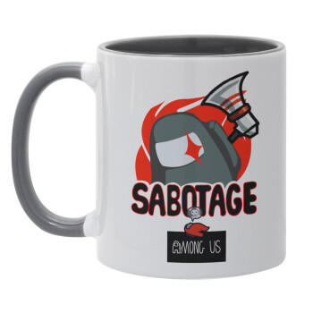 Among US Sabotage, Mug colored grey, ceramic, 330ml