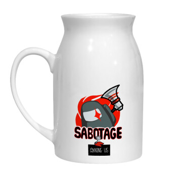 Among US Sabotage, Κανάτα Γάλακτος, 450ml (1 τεμάχιο)