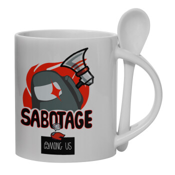 Among US Sabotage, Κούπα, κεραμική με κουταλάκι, 330ml (1 τεμάχιο)