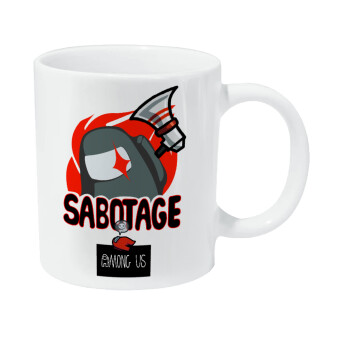 Among US Sabotage, Κούπα Giga, κεραμική, 590ml