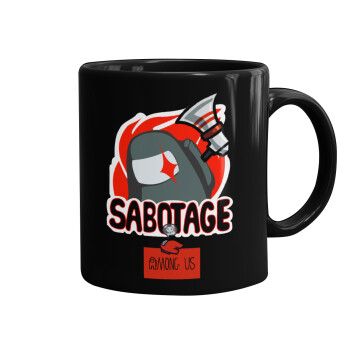 Among US Sabotage, Κούπα Μαύρη, κεραμική, 330ml