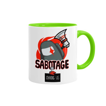 Among US Sabotage, Mug colored light green, ceramic, 330ml