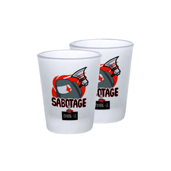 Among US Sabotage, Σφηνοπότηρα γυάλινα 45ml του πάγου (2 τεμάχια)