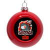 Red Christmas tree ornament bauble 8cm