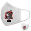 Μάσκα υφασμάτινη υψηλής άνεσης παιδική (Δώρο πλαστική θήκη)