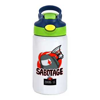 Among US Sabotage, Παιδικό παγούρι θερμό, ανοξείδωτο, με καλαμάκι ασφαλείας, πράσινο/μπλε (350ml)