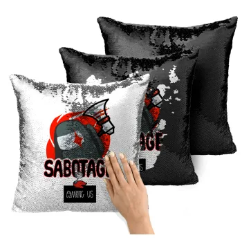 Among US Sabotage, Μαξιλάρι καναπέ Μαγικό Μαύρο με πούλιες 40x40cm περιέχεται το γέμισμα