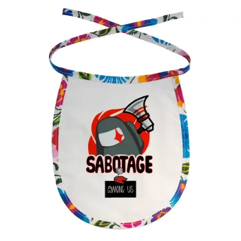 Among US Sabotage, Σαλιάρα μωρού αλέκιαστη με κορδόνι Χρωματιστή