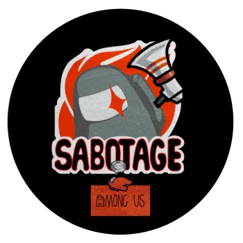 Among US Sabotage, Επιφάνεια κοπής γυάλινη στρογγυλή (30cm)