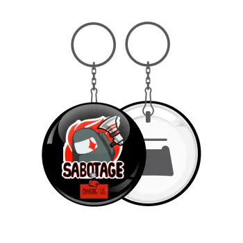 Among US Sabotage, Μπρελόκ μεταλλικό 5cm με ανοιχτήρι